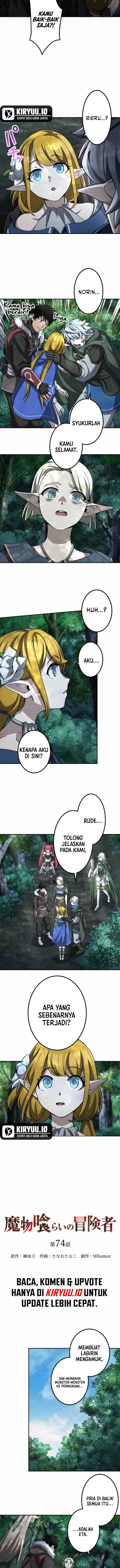 image-komik-mamono-kurai-no-boukensha-ore-dake-mamono-o-kuratte-tsuyoku-naru-chapter-74-2/13