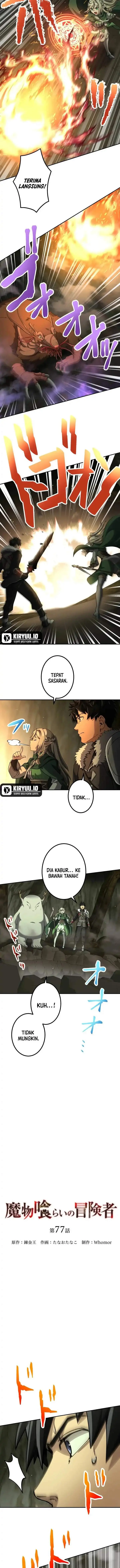 image-komik-mamono-kurai-no-boukensha-ore-dake-mamono-o-kuratte-tsuyoku-naru-chapter-77-5/13