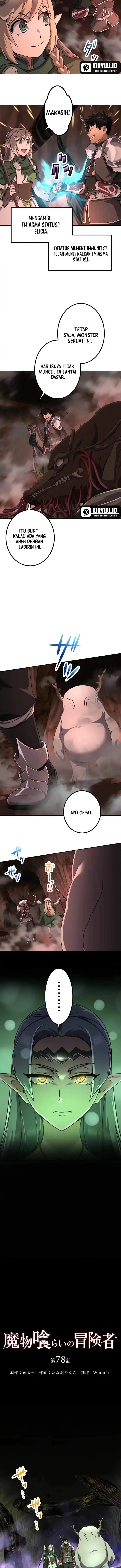 image-komik-mamono-kurai-no-boukensha-ore-dake-mamono-o-kuratte-tsuyoku-naru-chapter-78-2/14