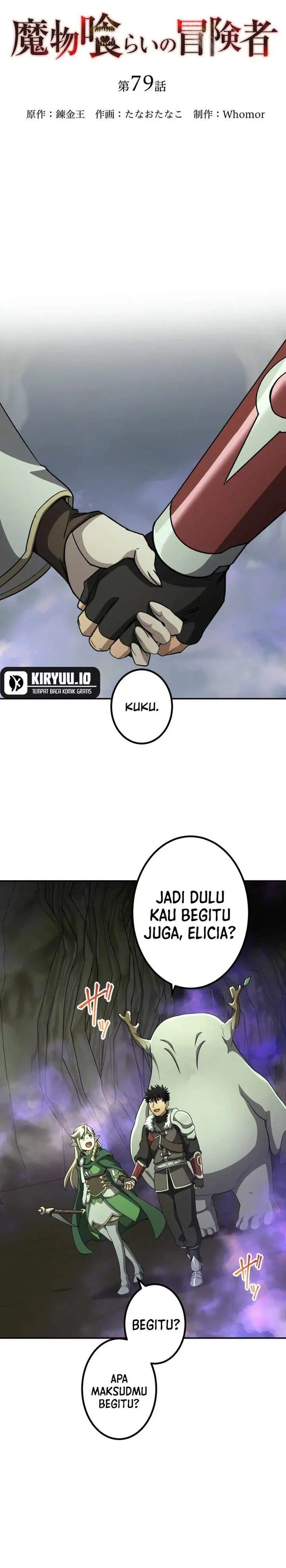 image-komik-mamono-kurai-no-boukensha-ore-dake-mamono-o-kuratte-tsuyoku-naru-chapter-79-11/31