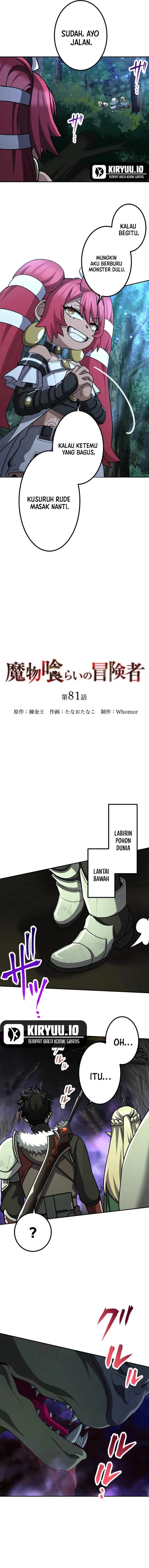 image-komik-mamono-kurai-no-boukensha-ore-dake-mamono-o-kuratte-tsuyoku-naru-chapter-81-6/16