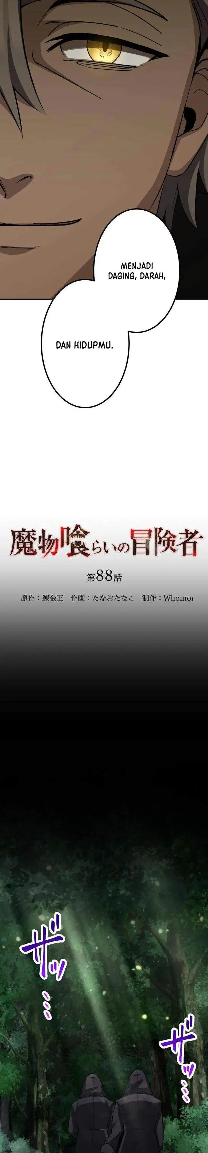 image-komik-mamono-kurai-no-boukensha-ore-dake-mamono-o-kuratte-tsuyoku-naru-chapter-88-14/36