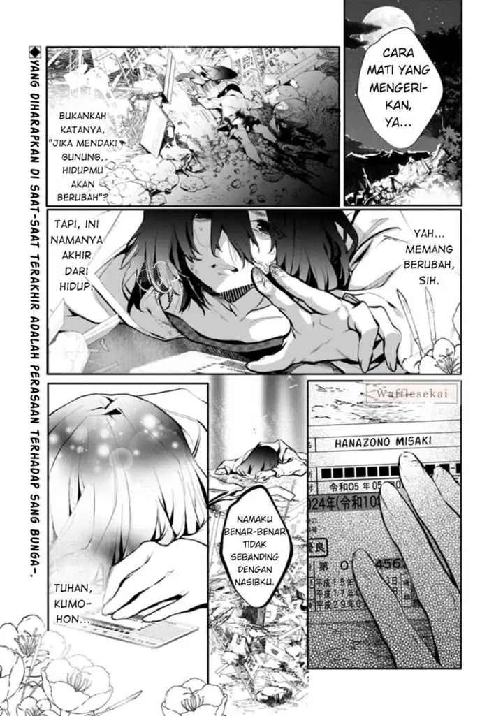 image-komik-mamono-mandragora-tte-baretara-toubatsu-desu-ka-chapter-1-0/44