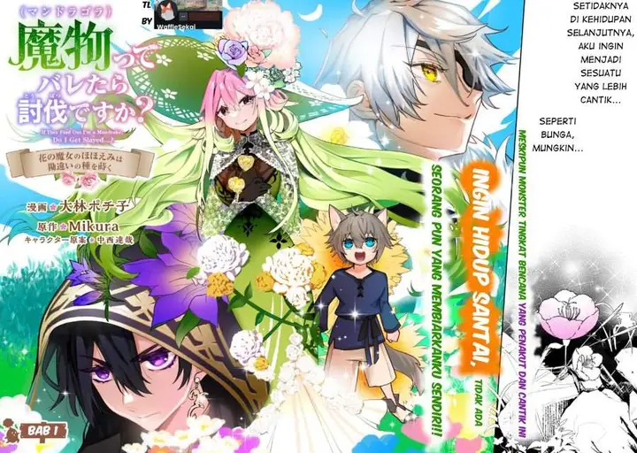 image-komik-mamono-mandragora-tte-baretara-toubatsu-desu-ka-chapter-1-1/44