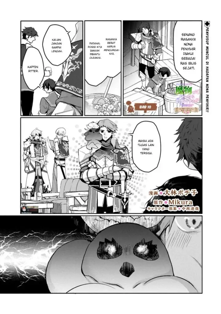image-komik-mamono-mandragora-tte-baretara-toubatsu-desu-ka-chapter-10.1-0/21