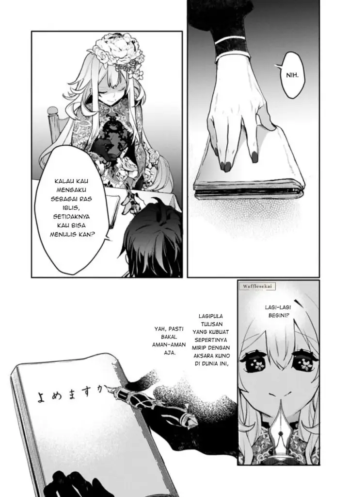 image-komik-mamono-mandragora-tte-baretara-toubatsu-desu-ka-chapter-10.1-10/21