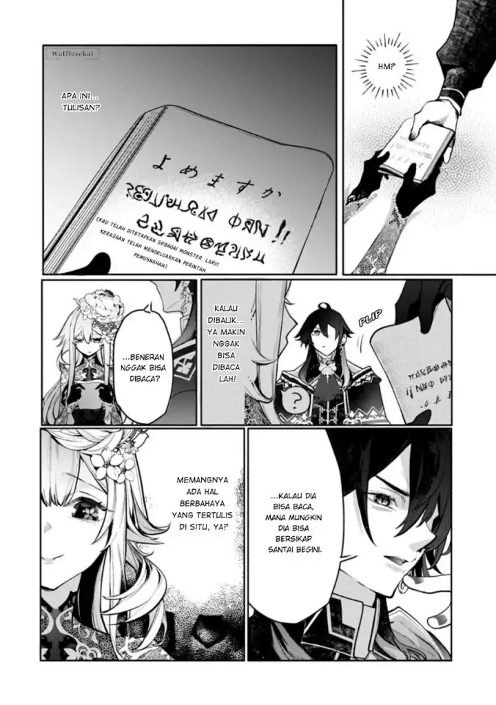 image-komik-mamono-mandragora-tte-baretara-toubatsu-desu-ka-chapter-10.1-13/21