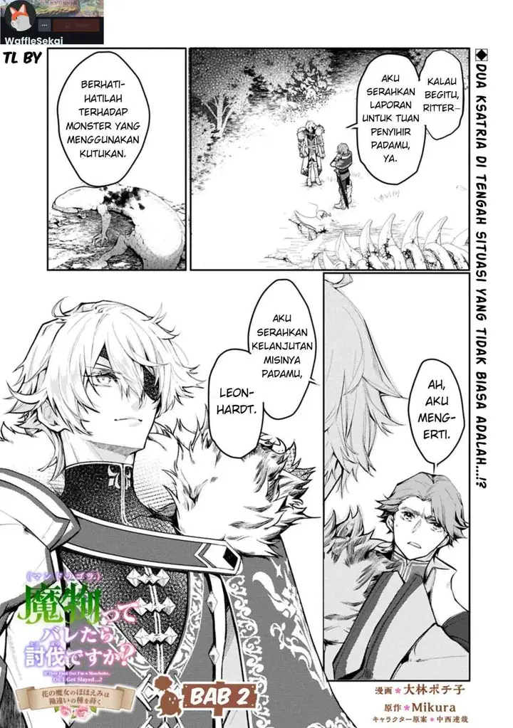 image-komik-mamono-mandragora-tte-baretara-toubatsu-desu-ka-chapter-2.1-0/20