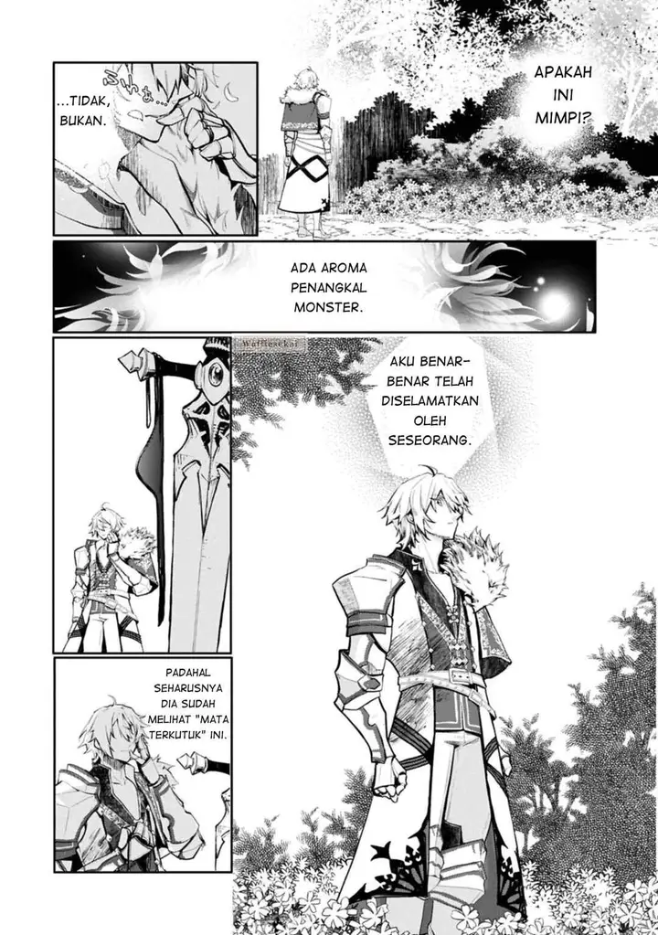 image-komik-mamono-mandragora-tte-baretara-toubatsu-desu-ka-chapter-2.2-12/19