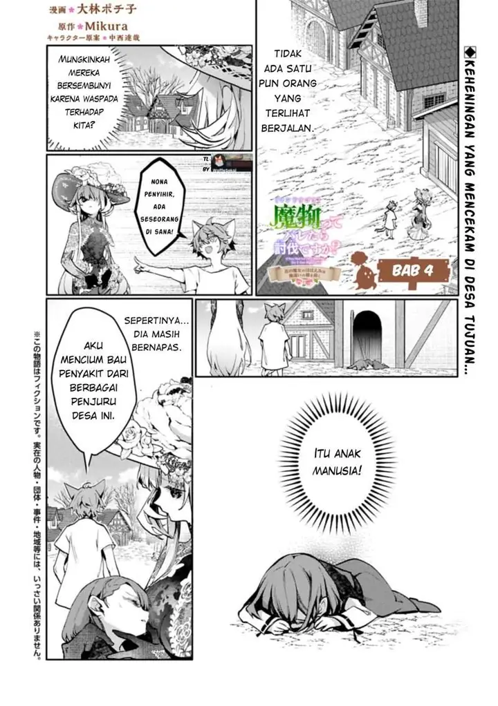 image-komik-mamono-mandragora-tte-baretara-toubatsu-desu-ka-chapter-4.1-1/23