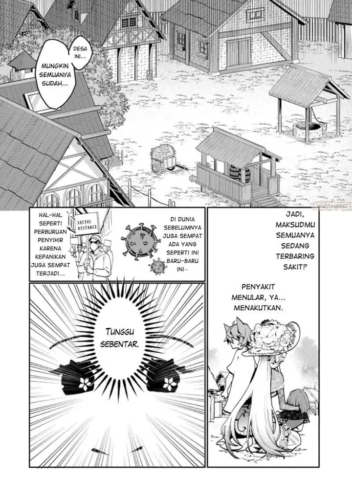 image-komik-mamono-mandragora-tte-baretara-toubatsu-desu-ka-chapter-4.1-2/23