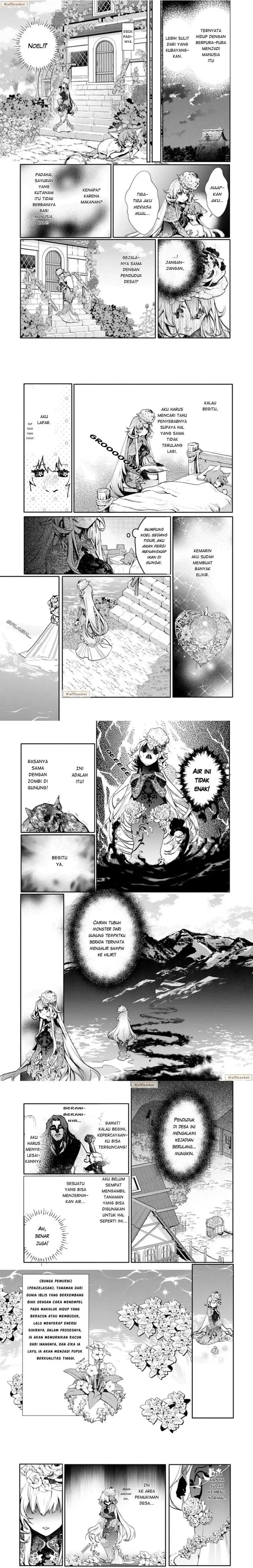 image-komik-mamono-mandragora-tte-baretara-toubatsu-desu-ka-chapter-5.1-2/6