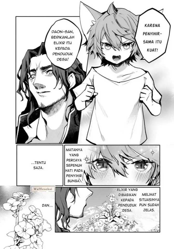 image-komik-mamono-mandragora-tte-baretara-toubatsu-desu-ka-chapter-5.2-0/22