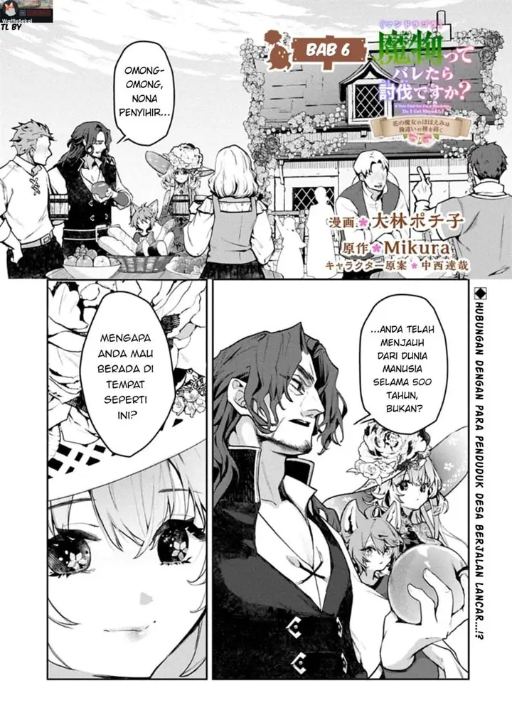 image-komik-mamono-mandragora-tte-baretara-toubatsu-desu-ka-chapter-6.1-0/18