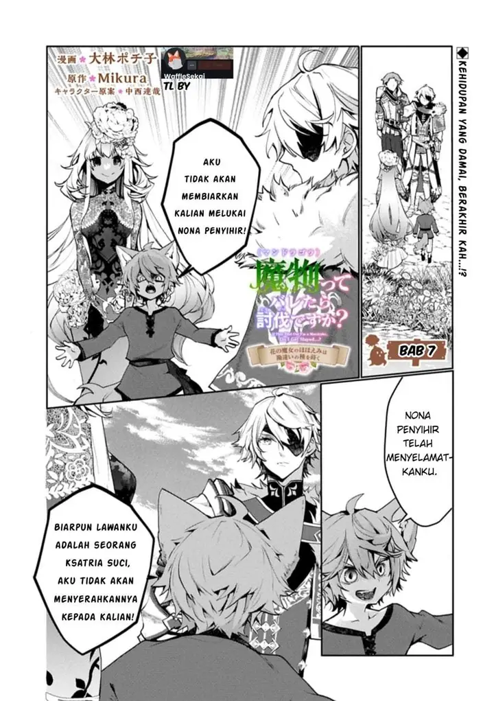 image-komik-mamono-mandragora-tte-baretara-toubatsu-desu-ka-chapter-7.1-0/16