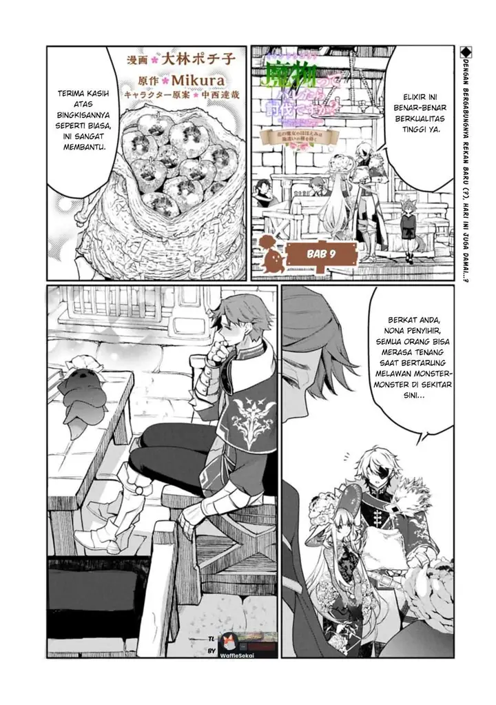 image-komik-mamono-mandragora-tte-baretara-toubatsu-desu-ka-chapter-9.1-0/19