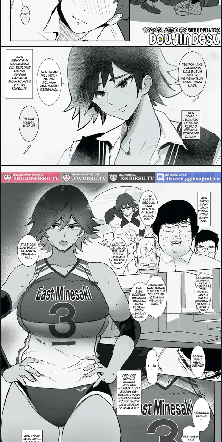 image-komik-mamoritai-soshite-chapter-01-end-1/18