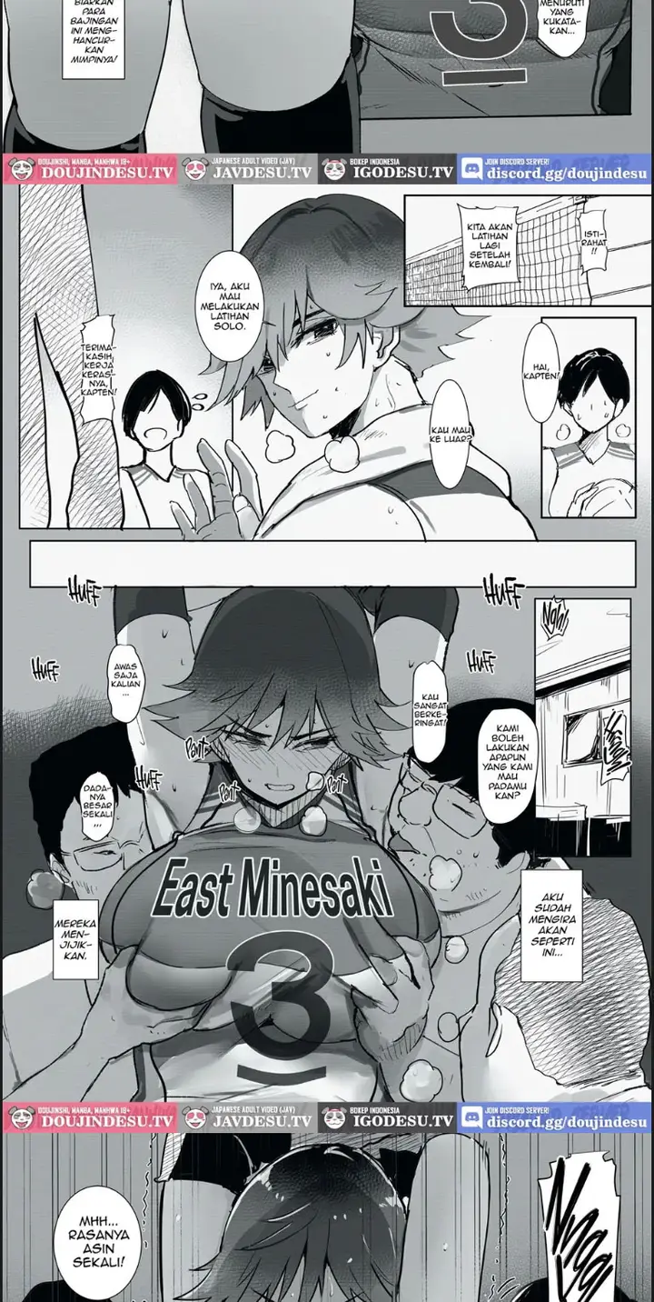 image-komik-mamoritai-soshite-chapter-01-end-2/18