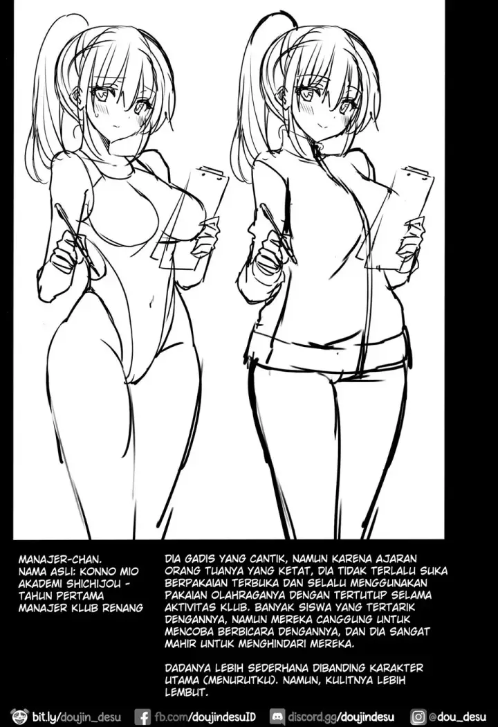 image-komik-manager-chan-chapter-01-end-2/26