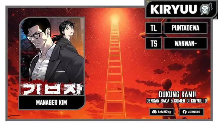 image-komik-manager-kim-chapter-100-0/31