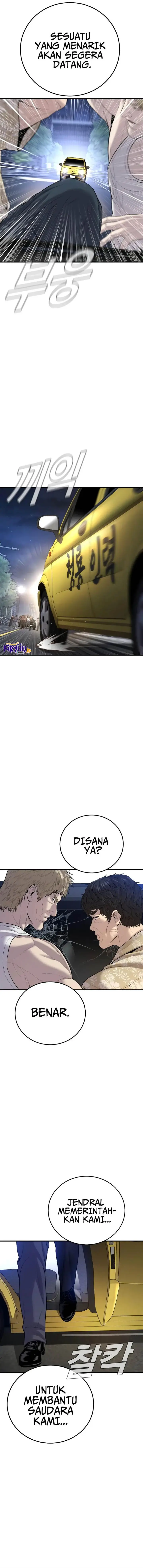 image-komik-manager-kim-chapter-100-16/31