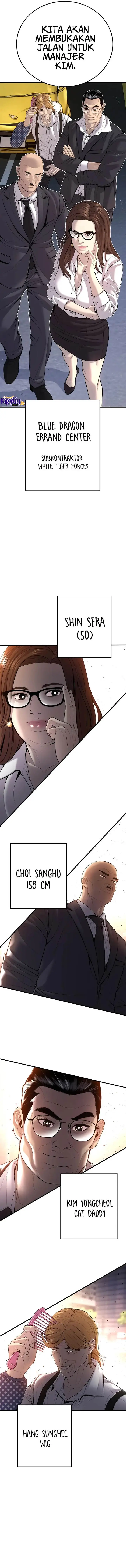 image-komik-manager-kim-chapter-100-17/31