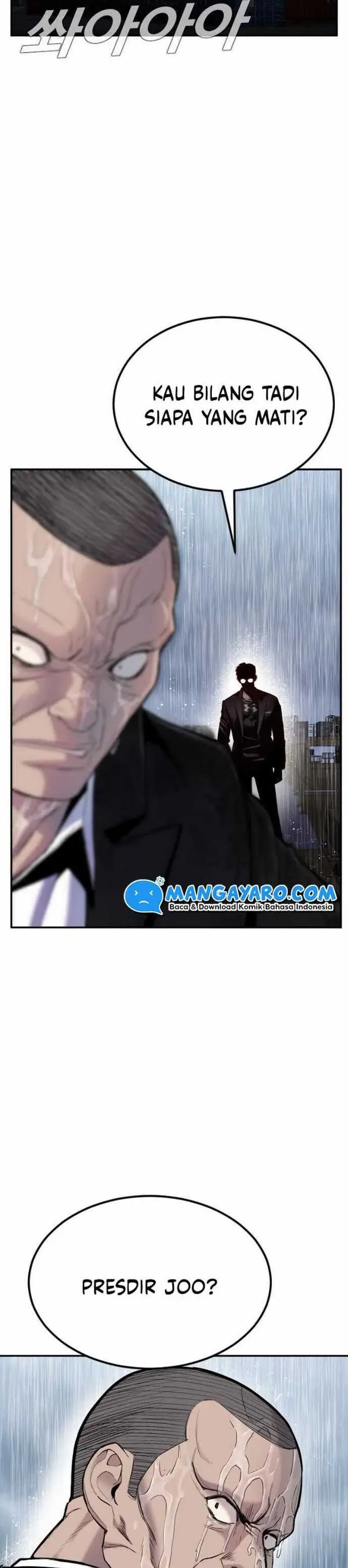 image-komik-manager-kim-chapter-101-24/25