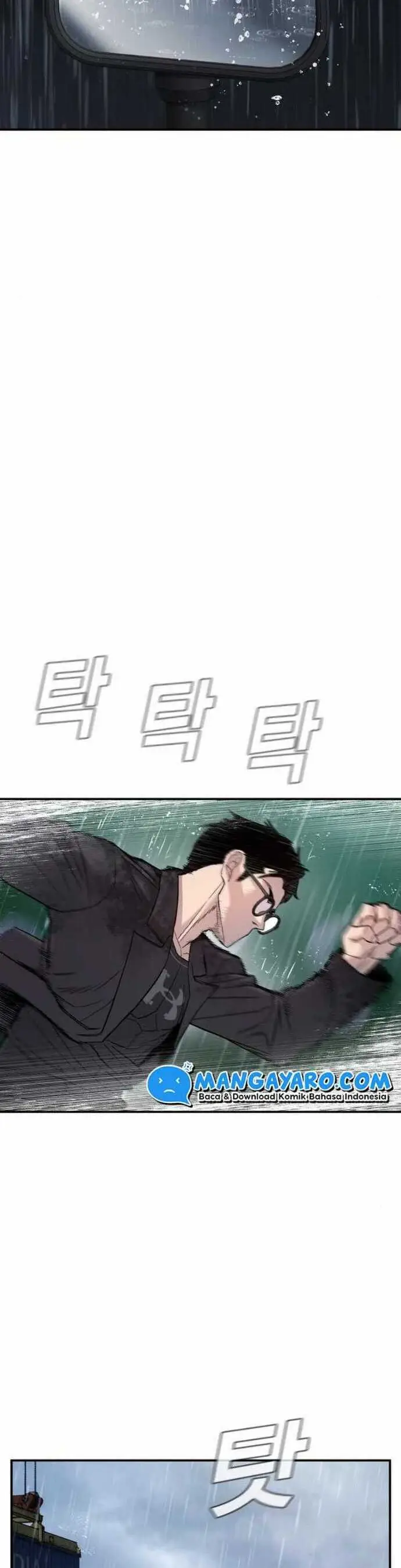image-komik-manager-kim-chapter-10.2-14/25