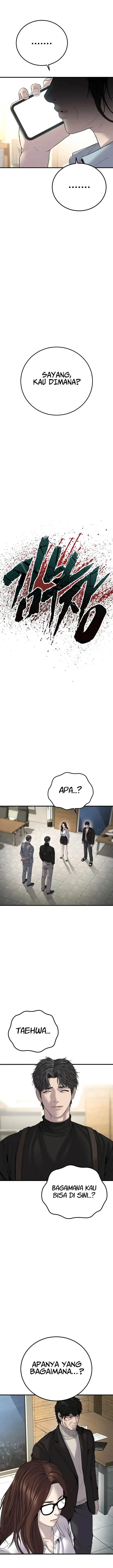 image-komik-manager-kim-chapter-103-16/42