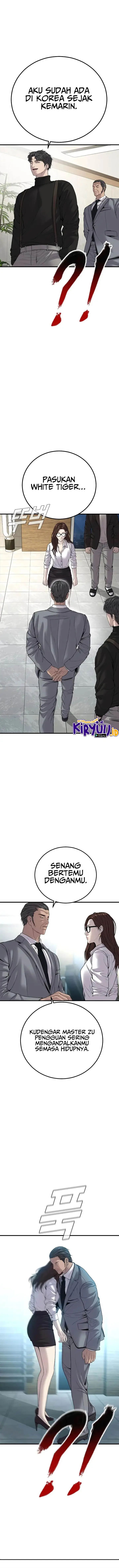 image-komik-manager-kim-chapter-103-18/42