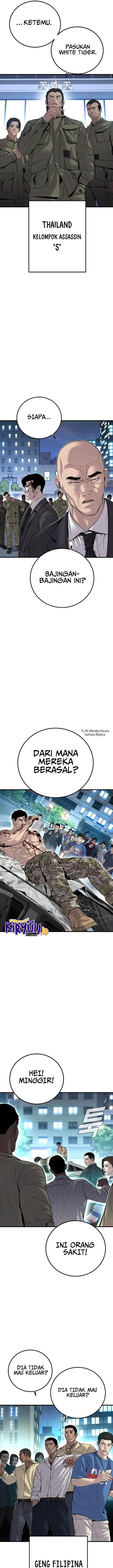 image-komik-manager-kim-chapter-103-25/42