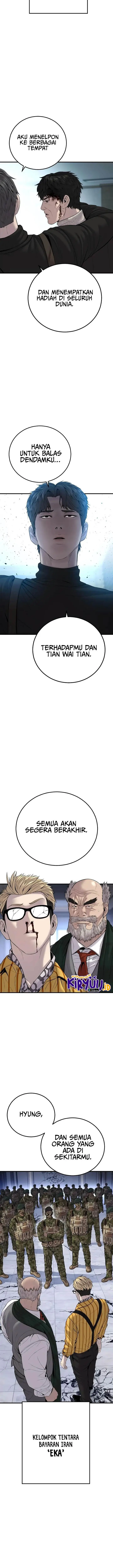 image-komik-manager-kim-chapter-103-27/42