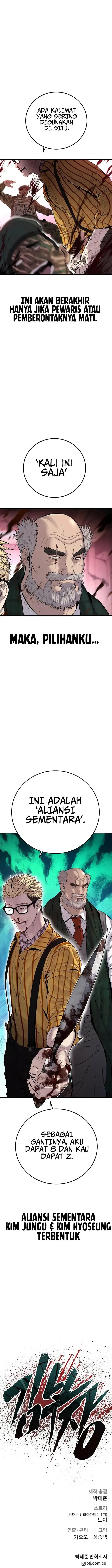 image-komik-manager-kim-chapter-103-39/42
