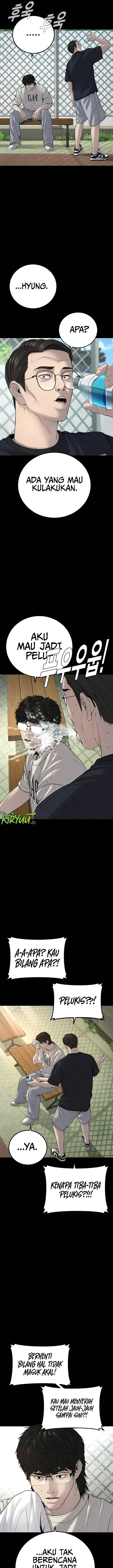 image-komik-manager-kim-chapter-104-6/37