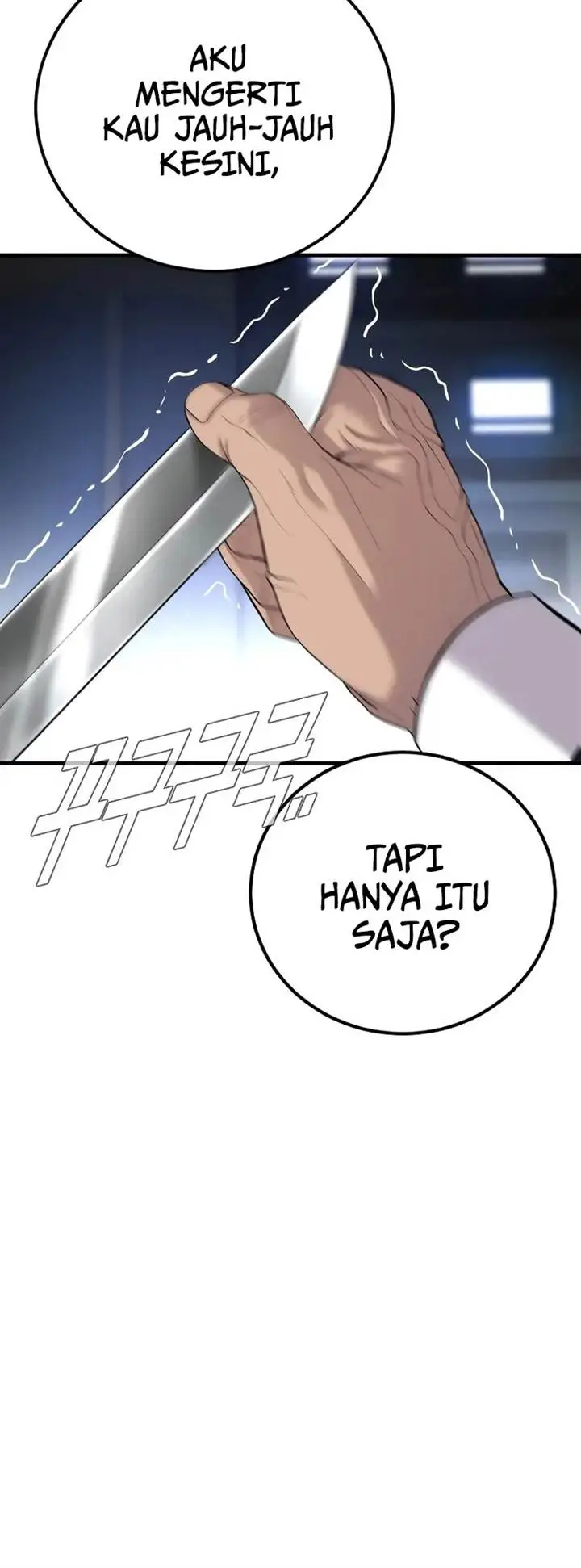 image-komik-manager-kim-chapter-105-24/37
