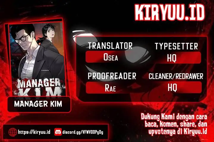 image-komik-manager-kim-chapter-106-0/49