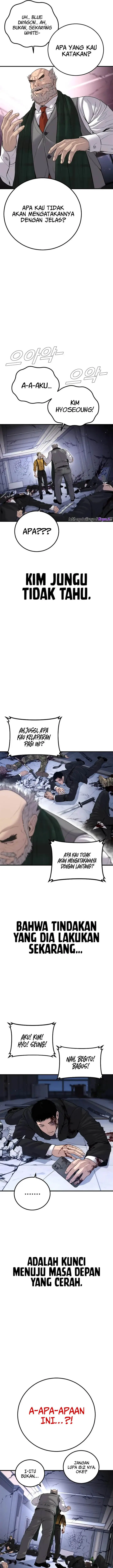 image-komik-manager-kim-chapter-106-5/49