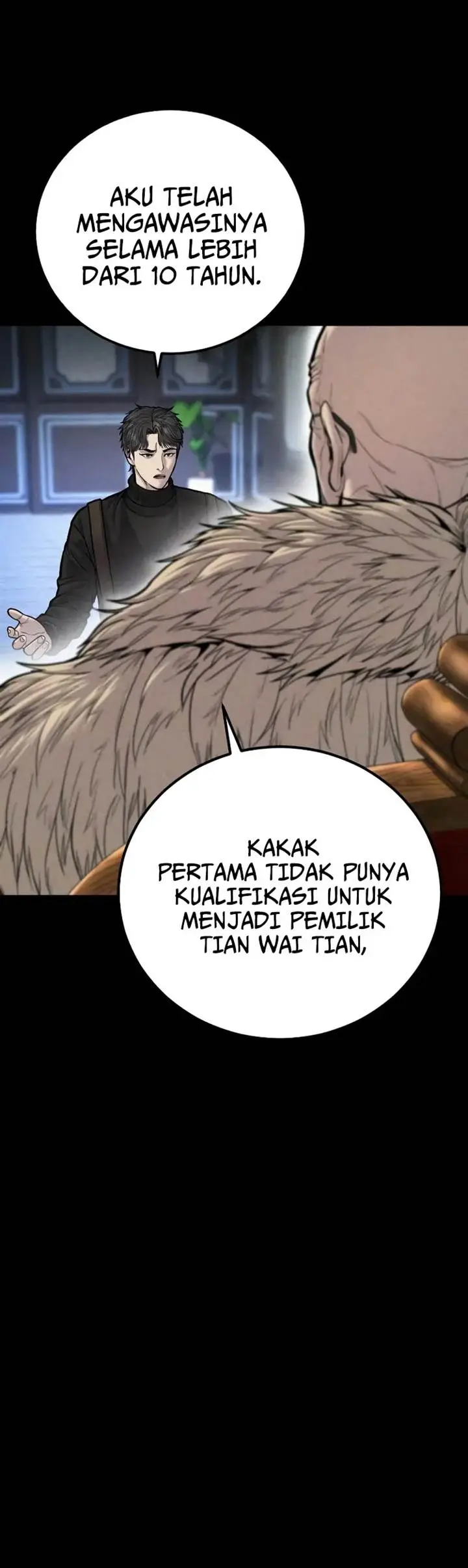 image-komik-manager-kim-chapter-106-18/49