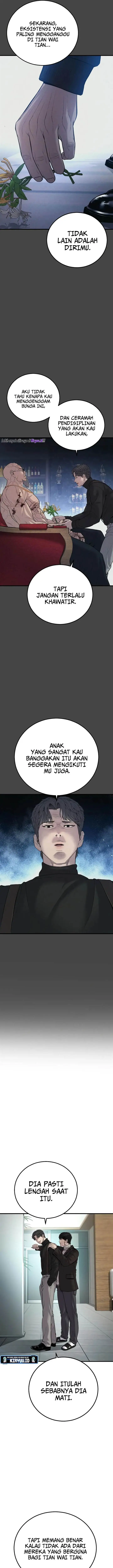 image-komik-manager-kim-chapter-106-31/49