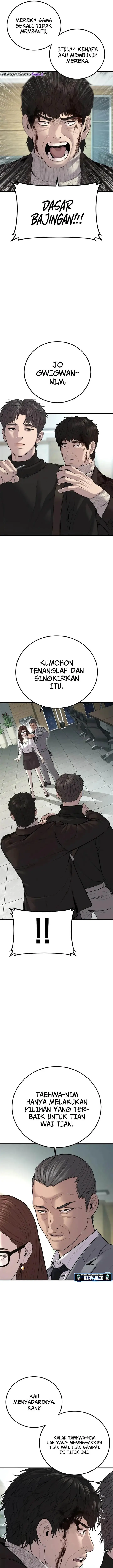 image-komik-manager-kim-chapter-106-33/49