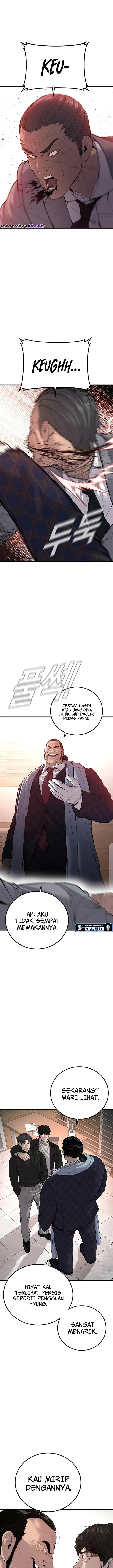 image-komik-manager-kim-chapter-106-39/49