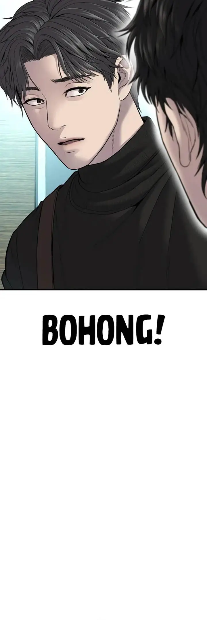 image-komik-manager-kim-chapter-106-44/49