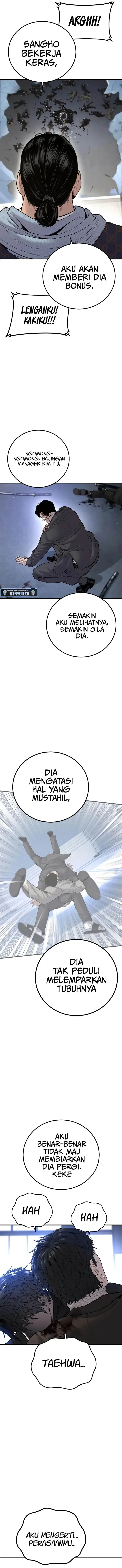 image-komik-manager-kim-chapter-108-4/33