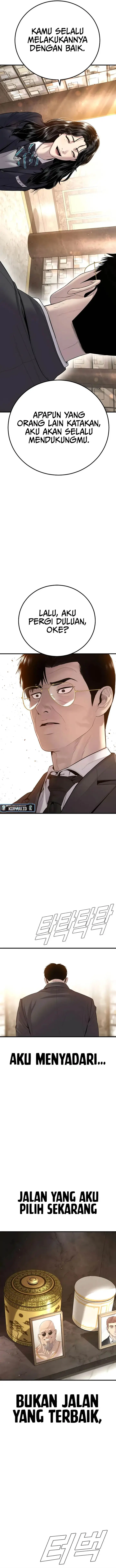 image-komik-manager-kim-chapter-108-23/33