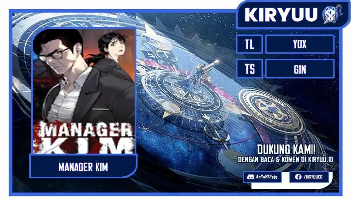 image-komik-manager-kim-chapter-109-0/29
