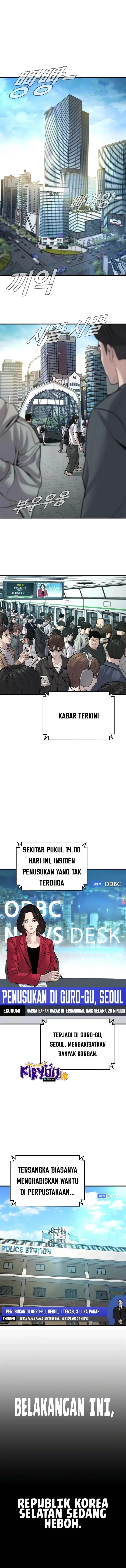 image-komik-manager-kim-chapter-109-1/29