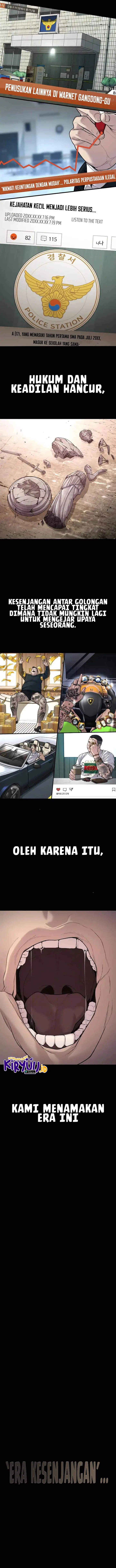 image-komik-manager-kim-chapter-109-2/29