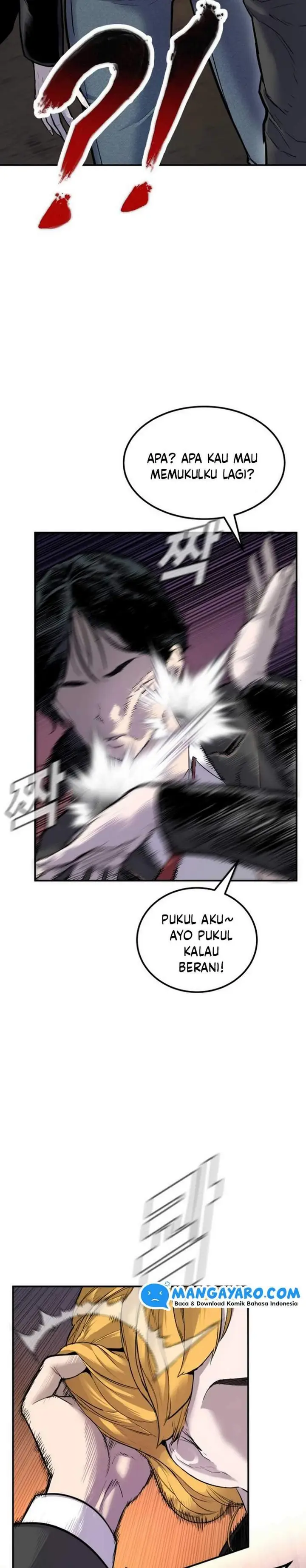 image-komik-manager-kim-chapter-11-29/57