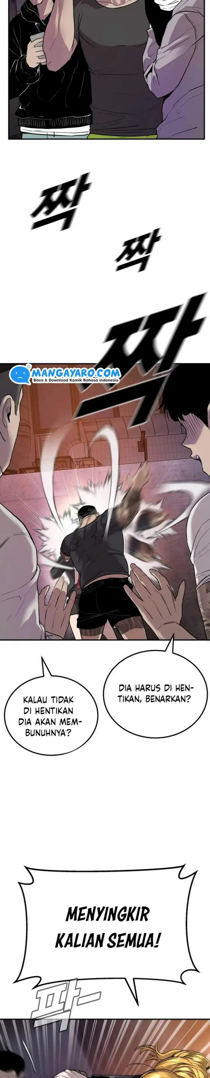 image-komik-manager-kim-chapter-11-37/57
