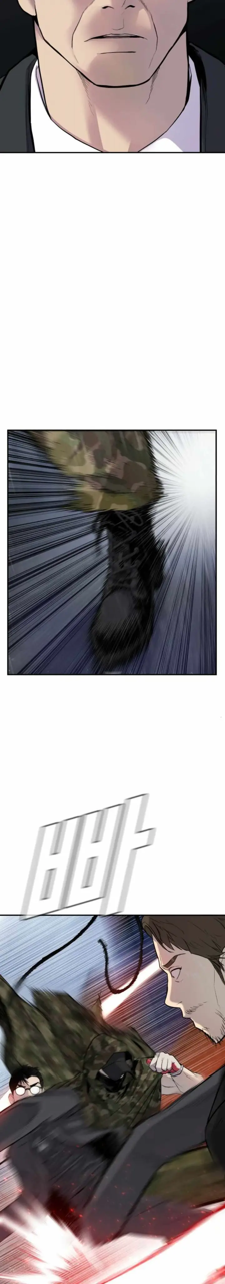 image-komik-manager-kim-chapter-11-41/57